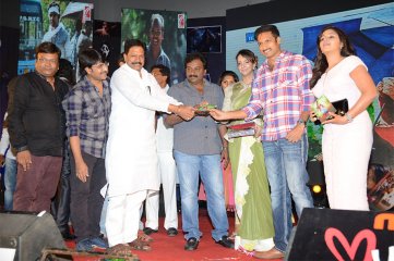 Geethanjali Audio Launch